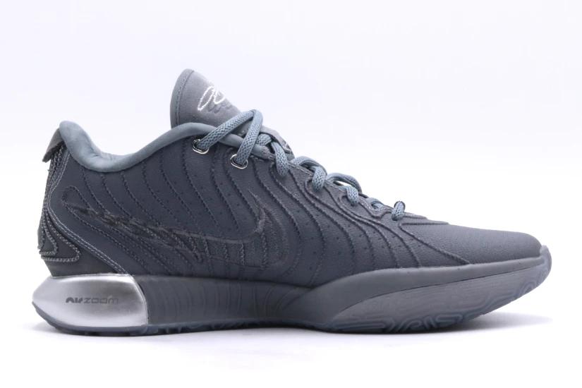 Nike Lebron 21 Cool Grey Ανδρικά Μπασκετικά Παπούτσια Γκρι, Ασημί